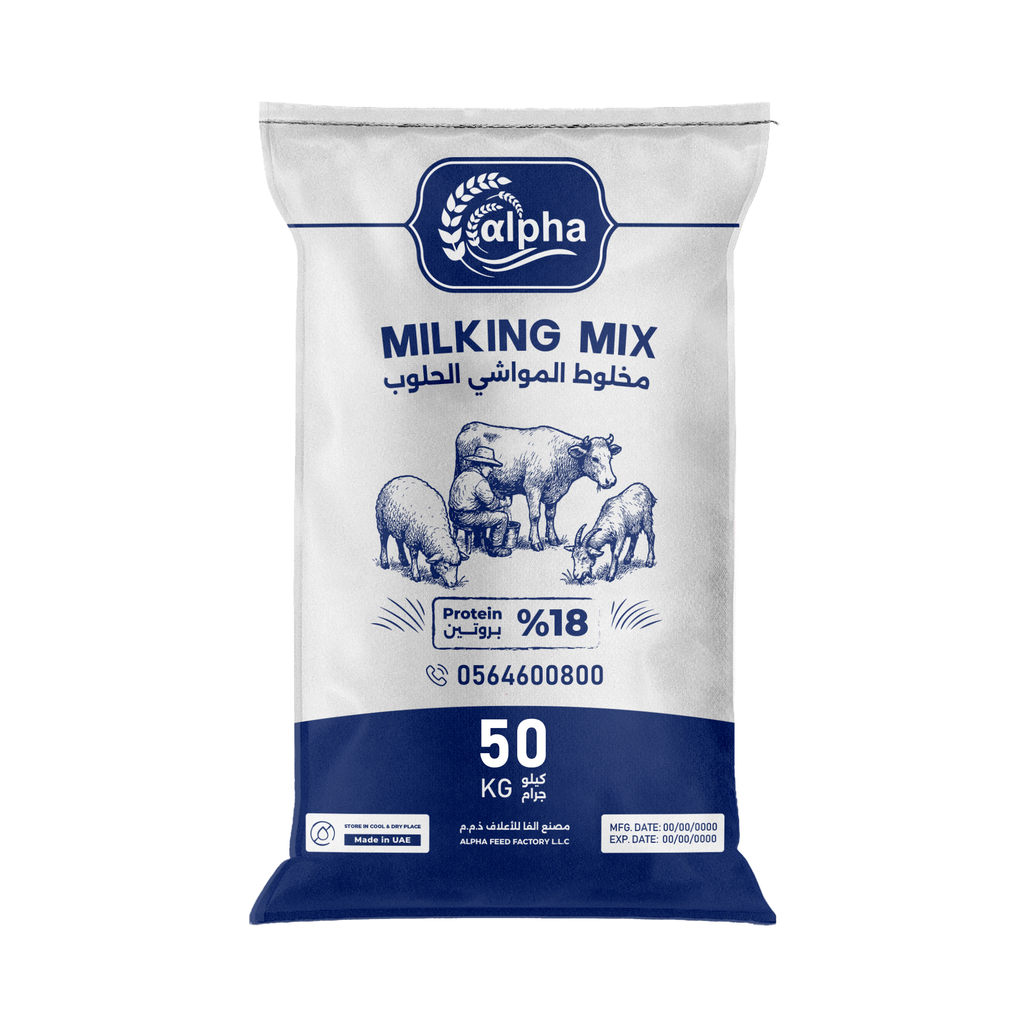 Milking Mix